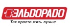 Карта памяти в подарок при покупке авто регистратора - Ботлих
