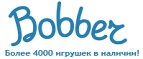 Бесплатная доставка заказов на сумму более 10 000 рублей! - Ботлих