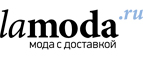 Обувь со скидкой до 70%! - Ботлих