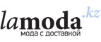 Обувь со скидкой до 70%!	 - Ботлих
