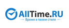 Наушники в подарок при покупке часов Timberland. - Ботлих